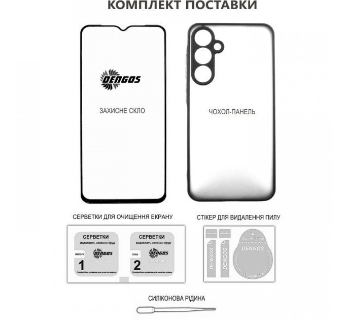 Чехол для мобильного телефона Dengos Motorola G06 Soft+glass Green (DG-KM-180)