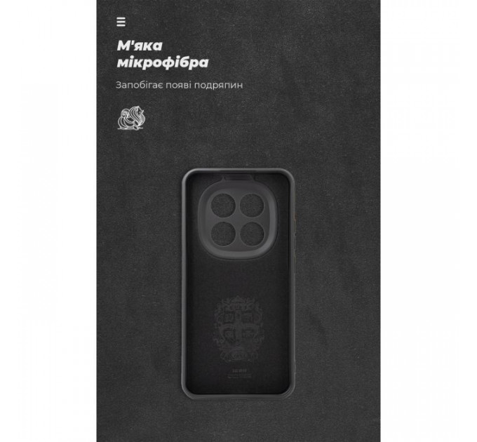Чехол для мобильного телефона Armorstandart ICON Xiaomi Redmi Note 15 Pro 5G Camera cover Black (ARM89707)