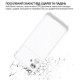 Чохол до мобільного телефона BeCover Anti-Shock Samsung Galaxy S26 Plus SM-S946 Clear (714888)
