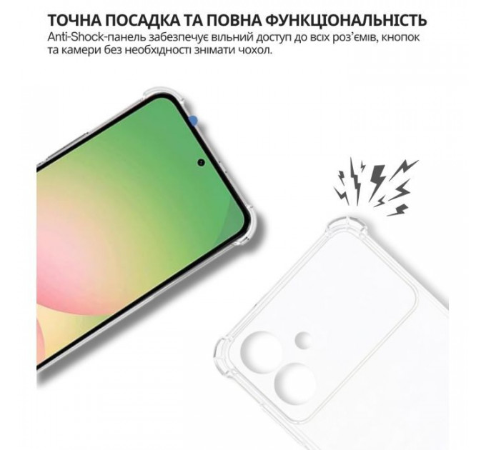Чохол до мобільного телефона BeCover Anti-Shock Samsung Galaxy S26 Plus SM-S946 Clear (714888)