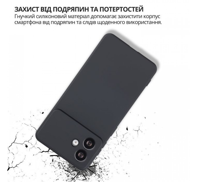 Чохол до мобільного телефона BeCover silicone Samsung Galaxy S26 Plus SM-S946 Black (714880)