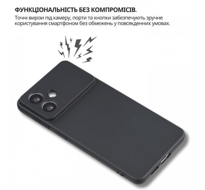 Чохол до мобільного телефона BeCover silicone Samsung Galaxy S26 Plus SM-S946 Black (714880)