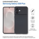 Чохол до мобільного телефона BeCover silicone Samsung Galaxy S26 Plus SM-S946 Black (714880)