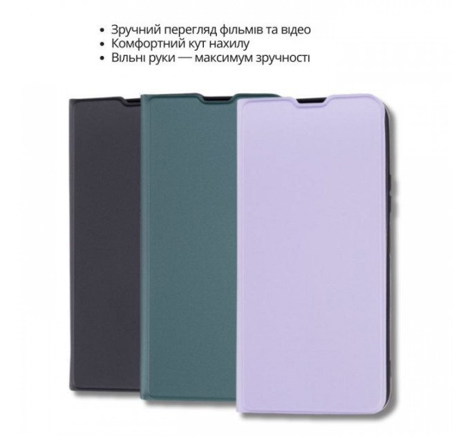 Чохол до мобільного телефона BeCover Exclusive New Style Xiaomi Redmi Note 15 Pro 4G Purple (714932)