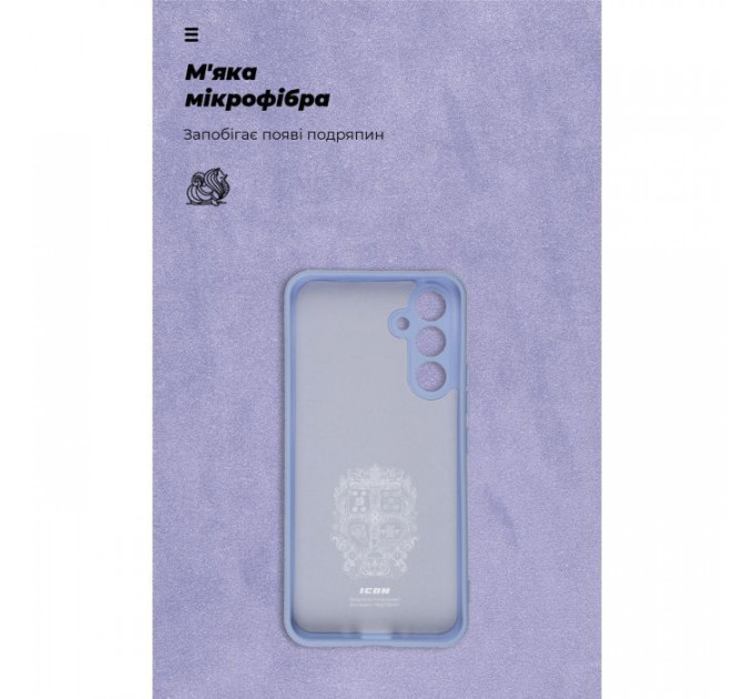 Чохол до мобільного телефона Armorstandart ICON Case Samsung A54 5G (A546) Camera cover Lavender (ARM66501)