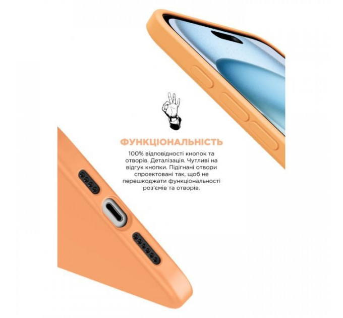 Чохол до мобільного телефона Armorstandart ICON2 MagSafe Apple iPhone 15 Plus Orange Sorbet (ARM72740)