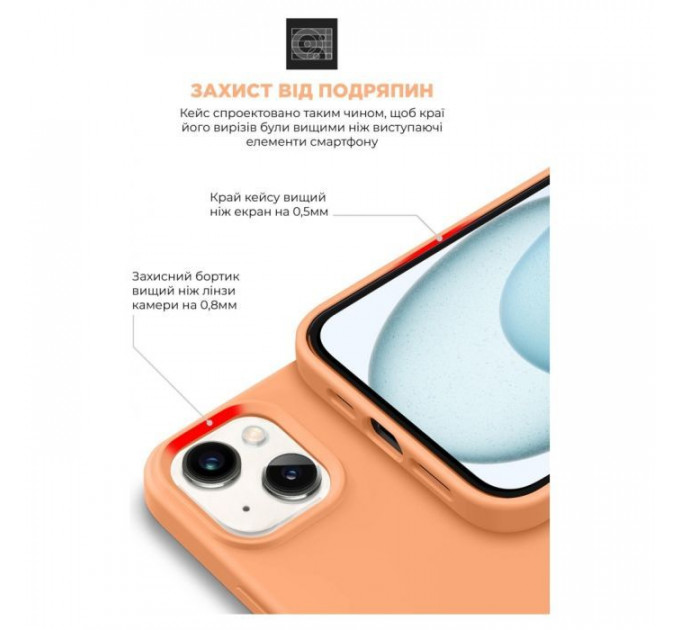 Чохол до мобільного телефона Armorstandart ICON2 MagSafe Apple iPhone 15 Plus Orange Sorbet (ARM72740)