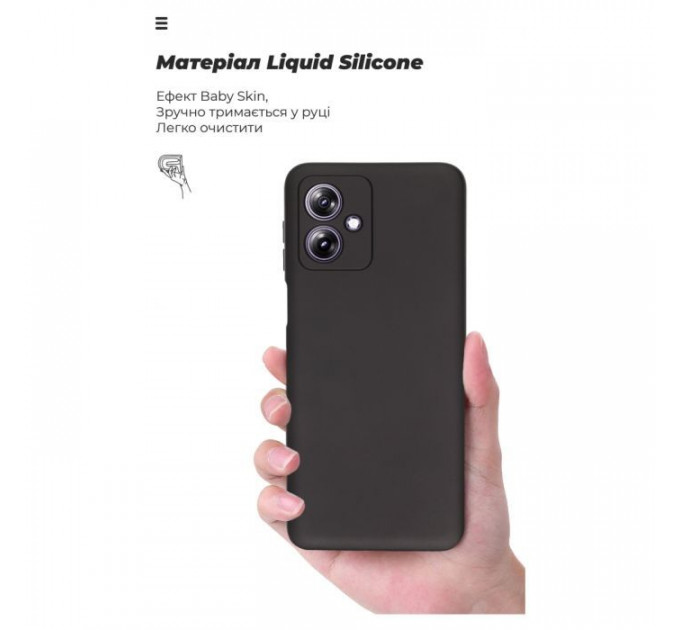 Чохол до мобільного телефона Armorstandart ICON Case Motorola G54 Power Camera cover Black (ARM70546)