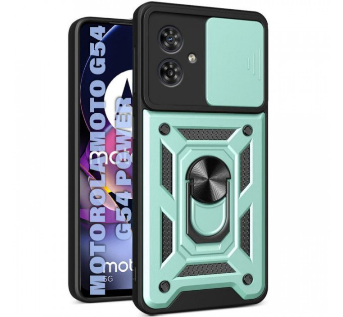 Чохол до мобільного телефона BeCover Military Motorola Moto G54 \/ G54 Power Dark Green (711004)