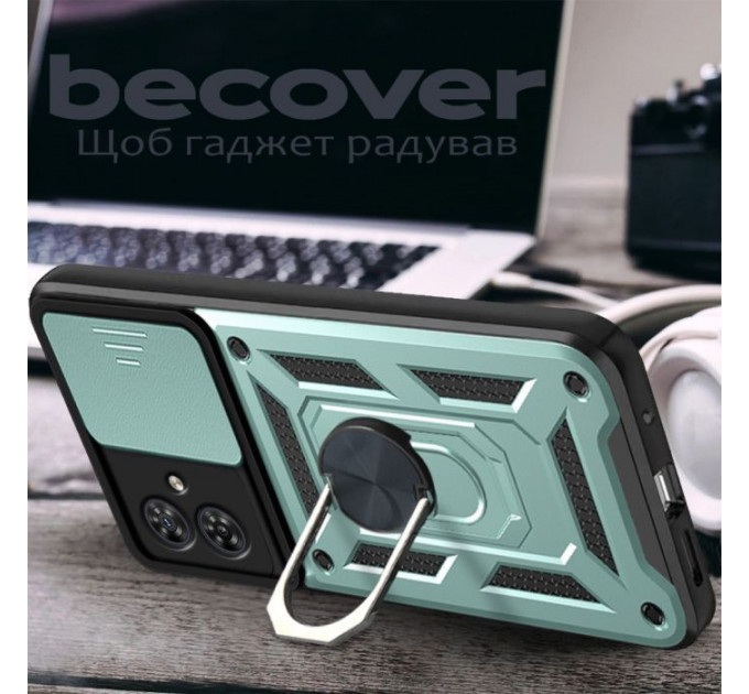 Чохол до мобільного телефона BeCover Military Motorola Moto G54 \/ G54 Power Dark Green (711004)