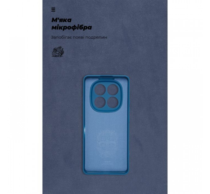 Чехол для мобильного телефона Armorstandart ICON Xiaomi Redmi Note 14 Pro 5G \/ Poco X7 Camera cover Dark Blue (ARM79828)