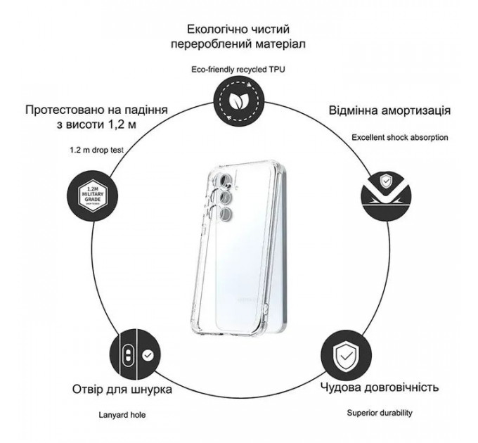 Чохол до мобільного телефона Drobak Samsung Galaxy S25 Ultra (858501)