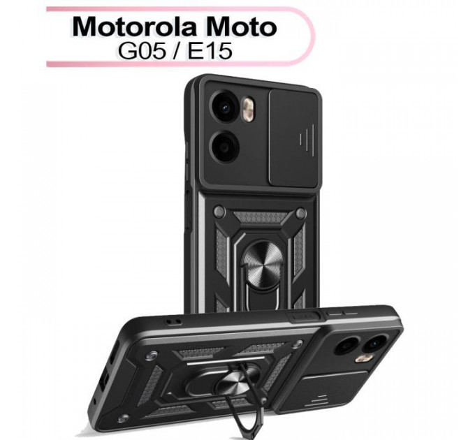 Чохол до мобільного телефона BeCover Military Motorola Moto G05 \/ E15 Black (713527)