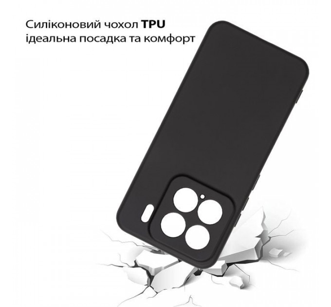 Чохол до мобільного телефона BeCover Xiaomi 15 5G Black (713781)