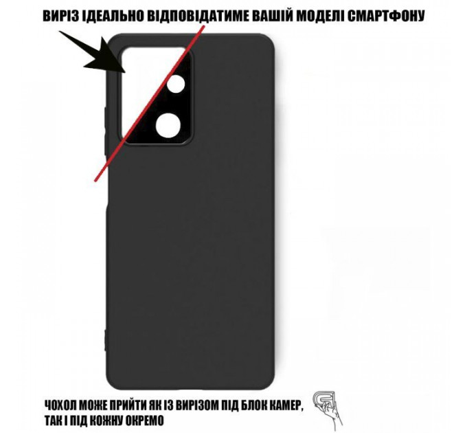 Чохол до мобільного телефона BeCover Xiaomi 15 5G Black (713781)