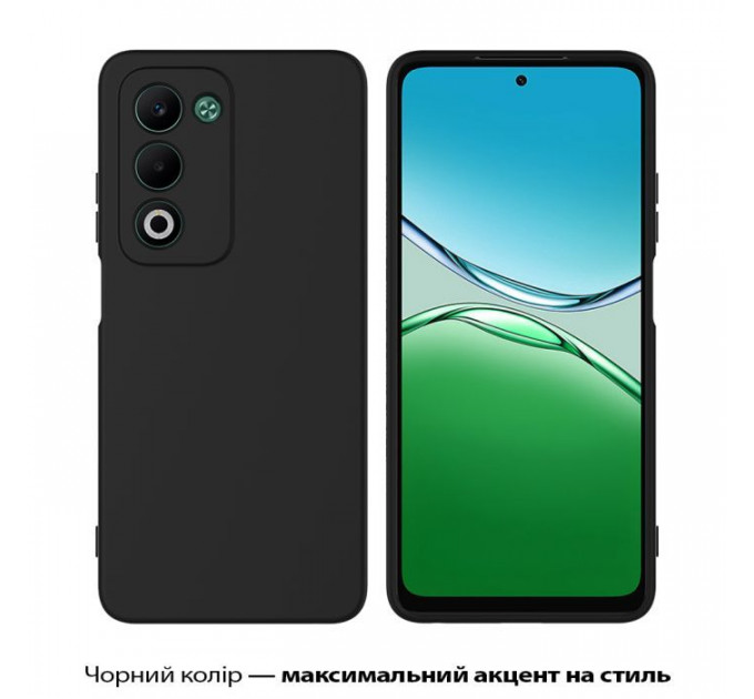 Чохол до мобільного телефона BeCover Silicone Oppo A5 2025 4G\/5G Black (713790)