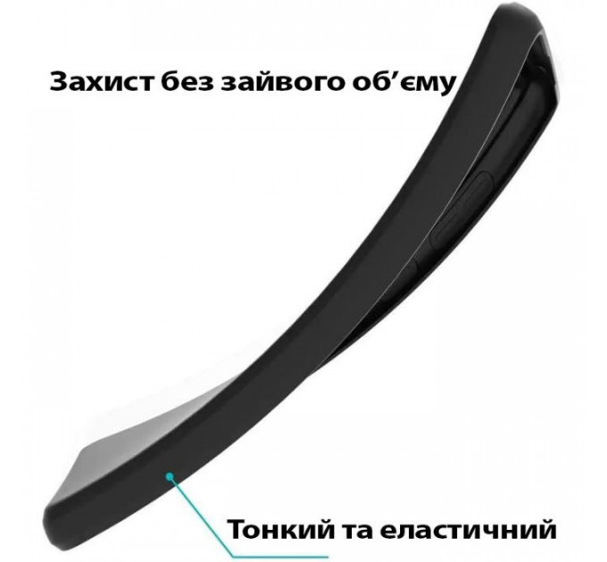 Чохол до мобільного телефона BeCover Silicone Oppo A5 2025 4G\/5G Black (713790)