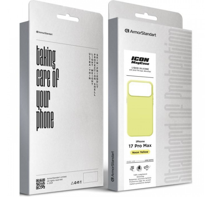 Чохол до мобільного телефона Armorstandart ICON2 MagCase Apple iPhone 17 Pro Max Neon Yellow (ARM88994)