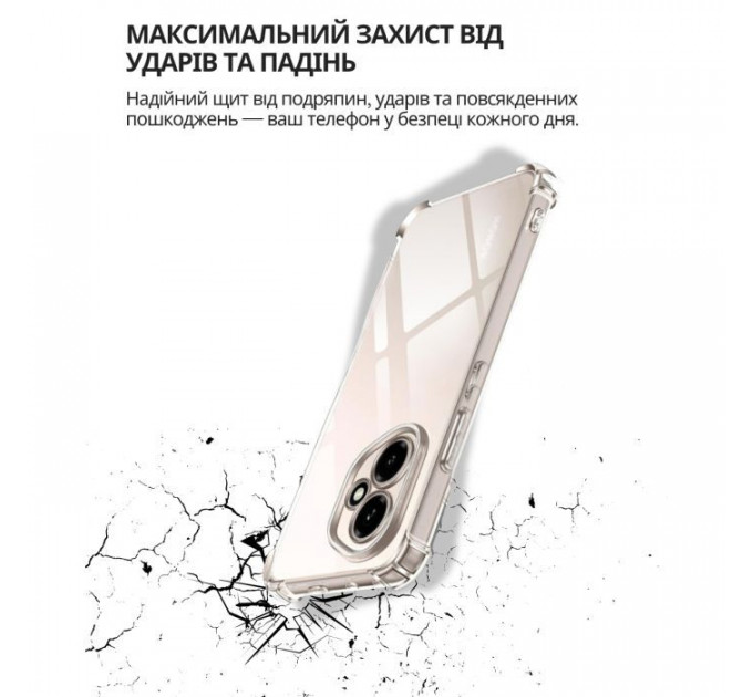 Чохол до мобільного телефона BeCover Anti-Shock Honor 400 Clear (714710)