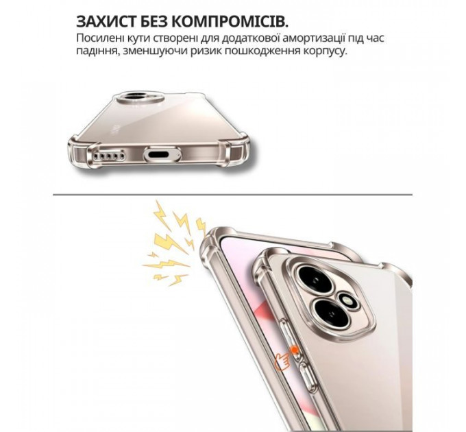 Чохол до мобільного телефона BeCover Anti-Shock Honor 400 Clear (714710)