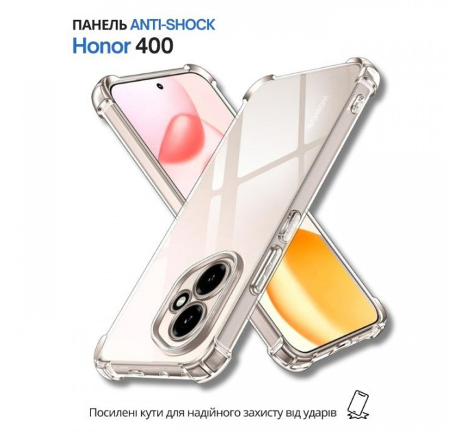 Чохол до мобільного телефона BeCover Anti-Shock Honor 400 Clear (714710)