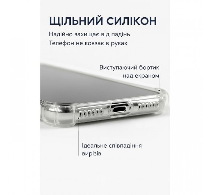 Чохол до мобільного телефона BeCover Anti-Shock Honor Magic7 Pro Clear (714713)