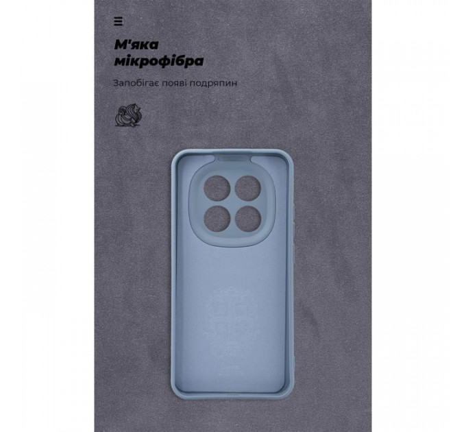 Чохол до мобільного телефона Armorstandart ICON Xiaomi Redmi Note 15 Pro 5G Camera cover Winter Blue (ARM89822)