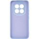 Чохол до мобільного телефона Armorstandart ICON Xiaomi Redmi Note 15 Pro Plus 5G \/ Poco M8 Pro 5G Camera cover Lavender (ARM89825)