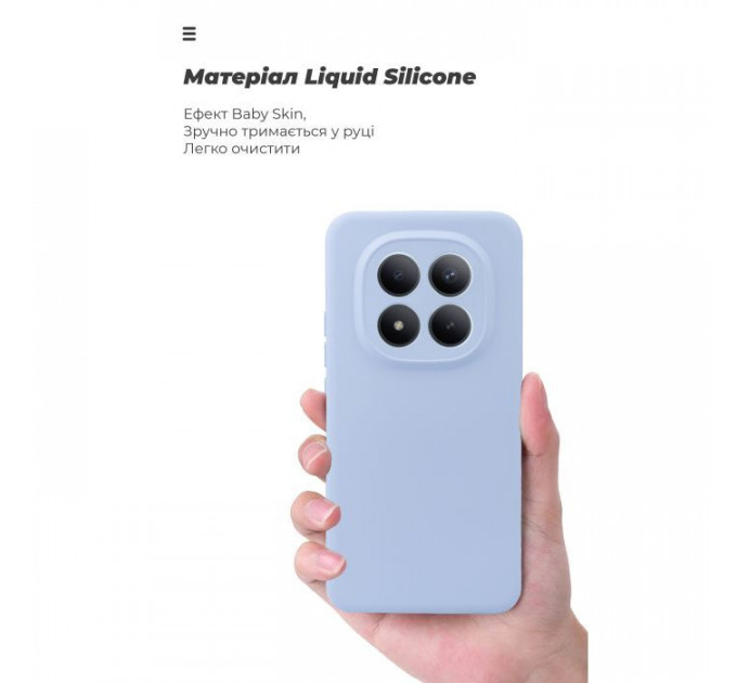 Чохол до мобільного телефона Armorstandart ICON Xiaomi Redmi Note 15 Pro Plus 5G \/ Poco M8 Pro 5G Camera cover Lavender (ARM89825)