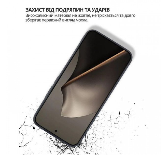Чохол до мобільного телефона BeCover silicone Xiaomi 15T Pro Black (714861)