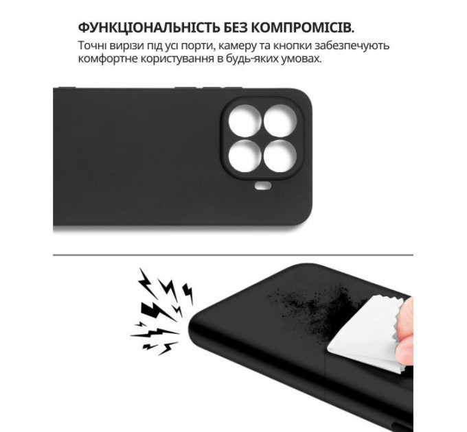 Чохол до мобільного телефона BeCover silicone Xiaomi 15T Pro Black (714861)