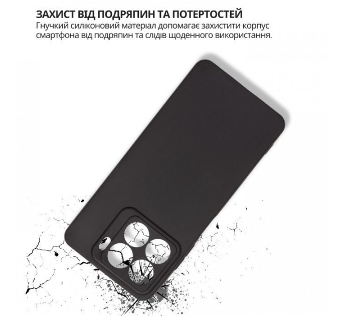 Чохол до мобільного телефона BeCover silicone ZTE Blade A56 Black (714935)