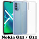 Чохол до мобільного телефона BeCover Nokia G21 \/ G11 Transparancy (707459)
