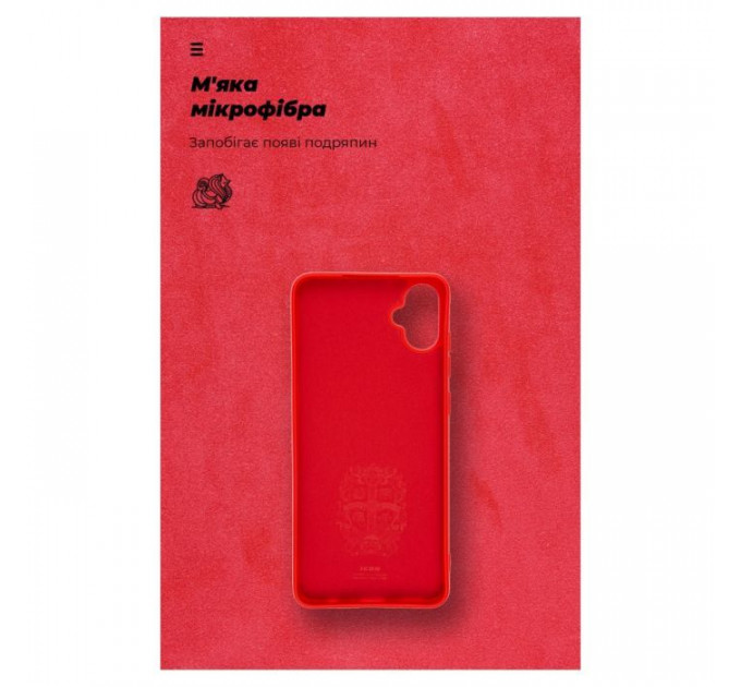 Чохол до мобільного телефона Armorstandart ICON Case Samsung A05 (A055) Red (ARM71803)