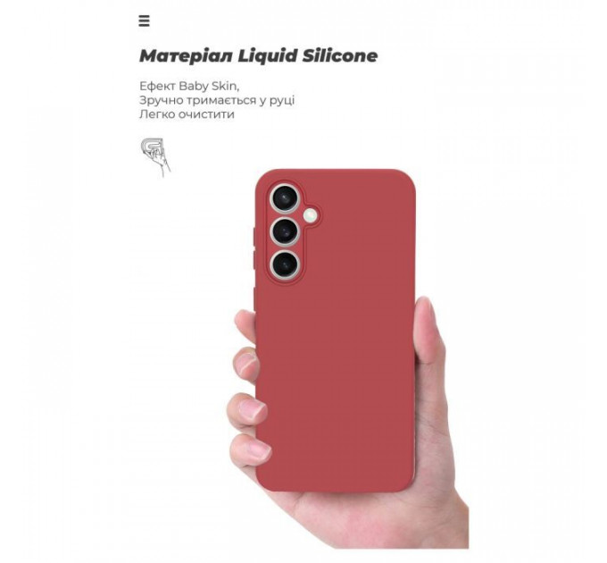 Чохол до мобільного телефона Armorstandart ICON Case Samsung S23FE 5G Camera cover Marsala (ARM69630)
