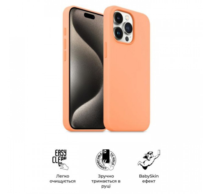 Чохол до мобільного телефона Armorstandart ICON2 MagSafe Apple iPhone 15 Pro Max Orange Sorbet (ARM72753)