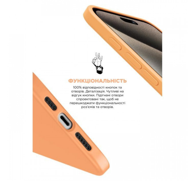 Чохол до мобільного телефона Armorstandart ICON2 MagSafe Apple iPhone 15 Pro Max Orange Sorbet (ARM72753)