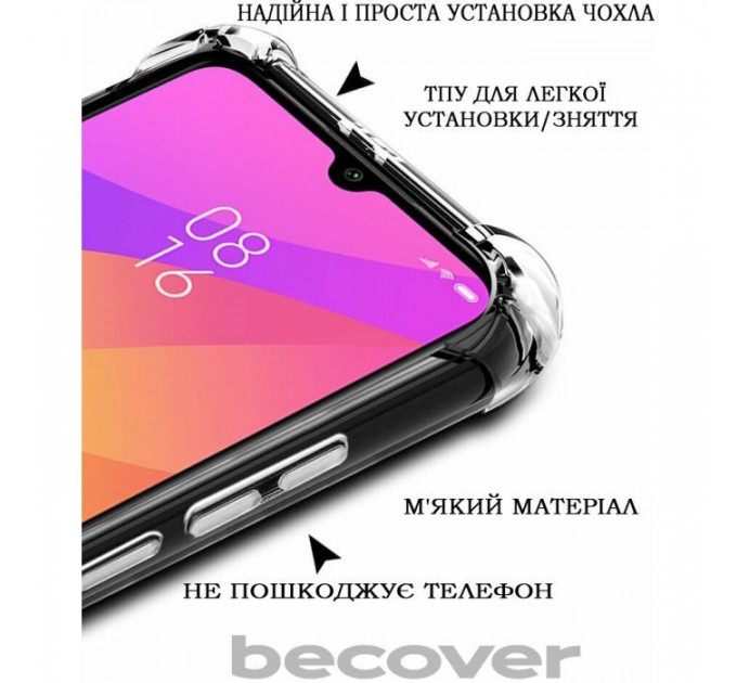 Чохол до мобільного телефона BeCover Anti-Shock Xiaomi Redmi Note 13 Pro 4G Clear (710861)