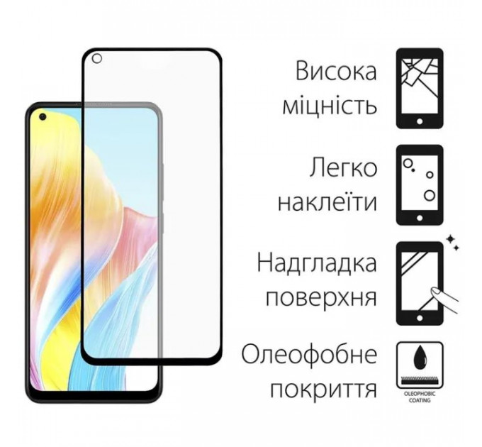 Чохол до мобільного телефона Dengos Kit for OPPO A78 4g case + glass (Black) (DG-KM-03)