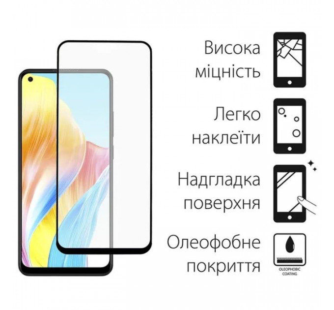 Чохол до мобільного телефона Dengos Kit for OPPO A78 4g case + glass (ice blue) (DG-KM-04)