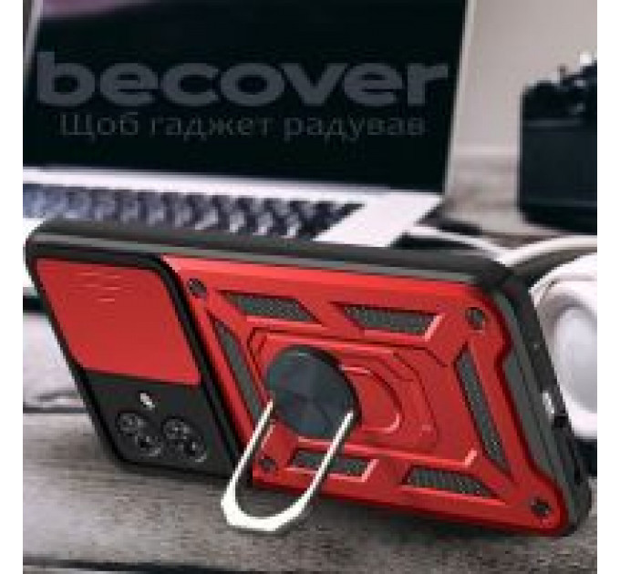 Чохол до мобільного телефона BeCover Military Motorola Moto G54 \/ G54 Power Red (711005)