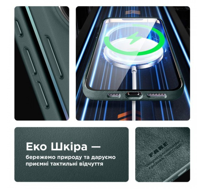 Чохол до мобільного телефона Armorstandart FAKE Leather Case Apple iPhone 15 Pro Max Sequoia Green (ARM76309)