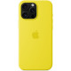 Чохол до мобільного телефона Apple iPhone16 Pro Max Silicone Case with MagSafe - Star Fruit (MA7U4ZM\/A)