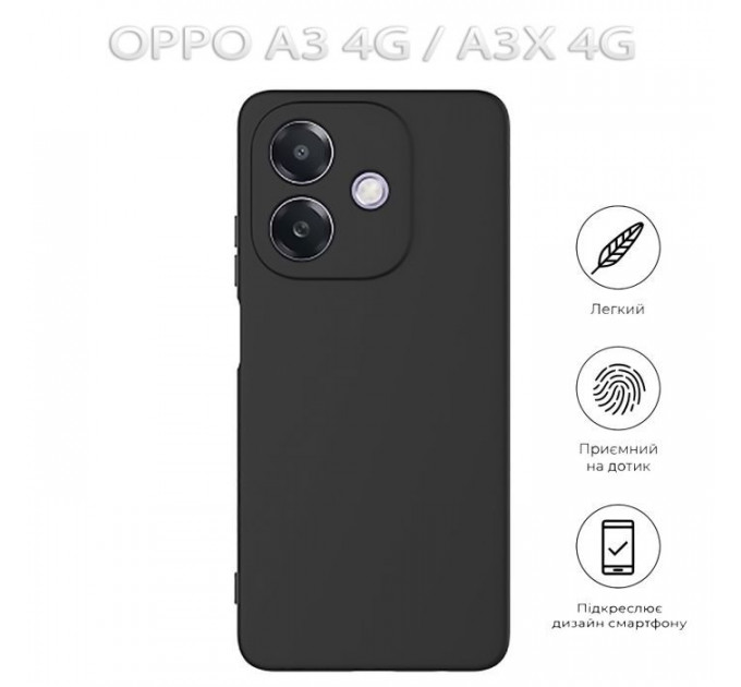 Чохол до мобільного телефона BeCover Oppo A3 4G \/ А3х 4G \/ A40m Black (712769)