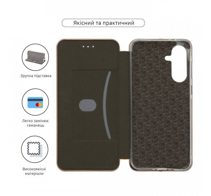 Чохол до мобільного телефона Armorstandart G-Case Samsung A56 5G Rose Gold (ARM83060)