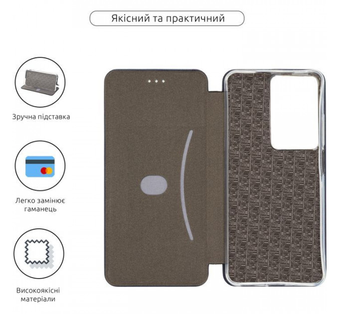 Чохол до мобільного телефона Armorstandart G-Case OPPO A5 4G \/ A5 5G \/ A5m 4G Dark Blue (ARM87340)