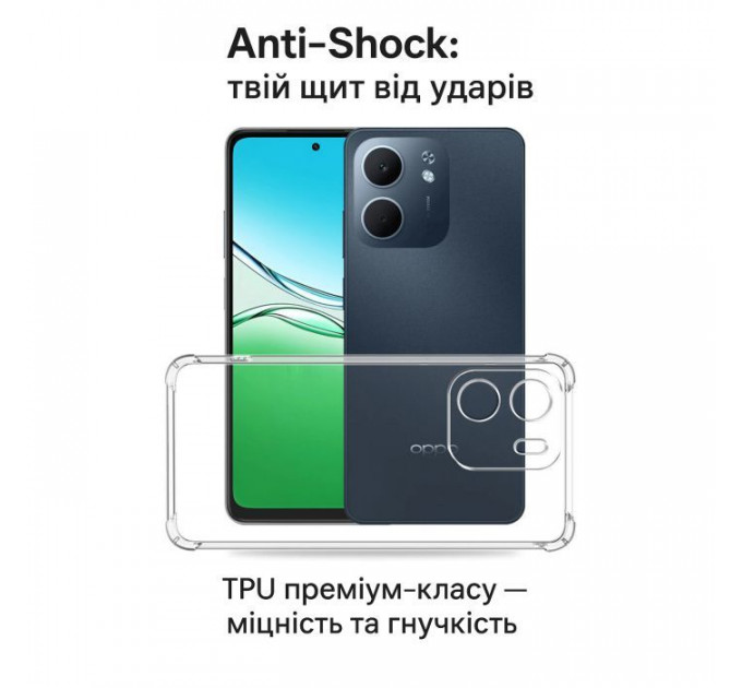 Чохол до мобільного телефона BeCover Anti-Shock Oppo A5x 4G\/5G Clear (713814)