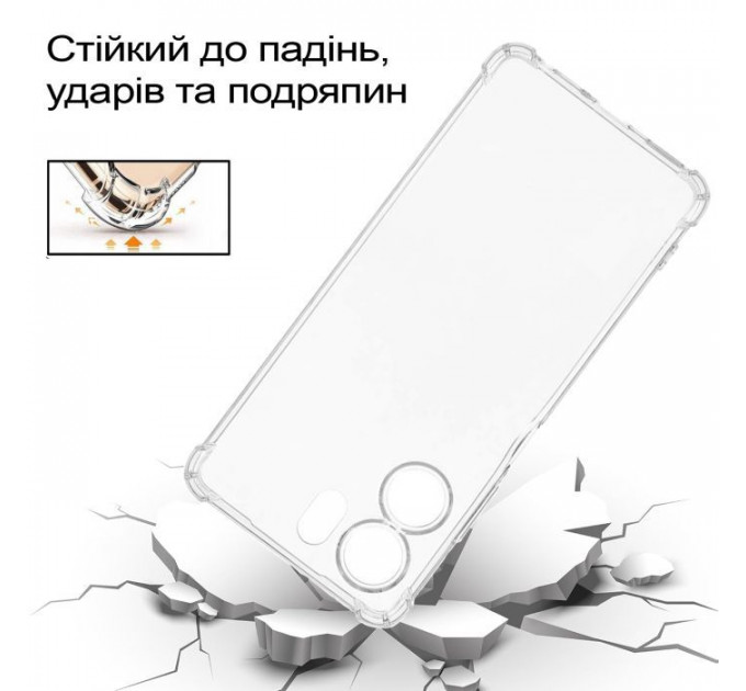 Чохол до мобільного телефона BeCover Anti-Shock Oppo A5x 4G\/5G Clear (713814)
