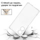 Чохол до мобільного телефона BeCover Anti-Shock Oppo A5x 4G\/5G Clear (713814)