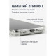Чохол до мобільного телефона BeCover Anti-Shock Oppo A5x 4G\/5G Clear (713814)